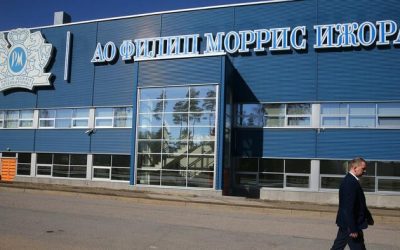 Ukraine Declares Philip Morris An ‘International Sponsor Of War’