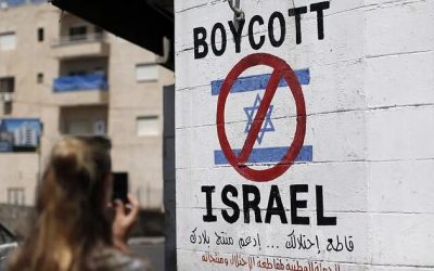 Harvard Grad Union Endorses Anti-Israel BDS Movement Amid Backlash From Jewish Alumni
