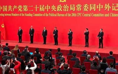 Goldman Says China Politburo “Less Dovish” As Policymakers Gear Up For 2024 Fiscal Support