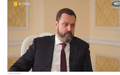 A Former Ukrainian MP Blew The Whistle On Burisma’s Connections To Terrorism