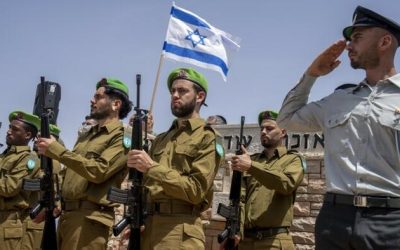 Long-Awaited State Dept Review ‘Absolves’ Israel Of War Crimes