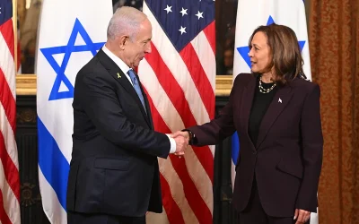 Netanyahu Bothered By Harris’s Criticism Of Israel In Gaza War oan