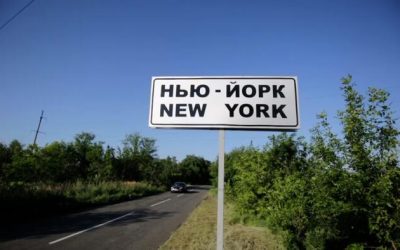 Russian Army Captures New York