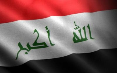 Iraq Rejects U.S. Accusations Of Enabling Iran Oil Smuggling