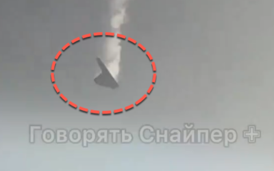 Did Russia Shoot Down Its Own Top-Secret Stealth Drone?