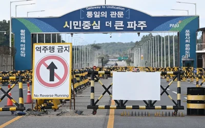 North Korea To Blow Up Roads Connected With The South, Seoul Claims oan