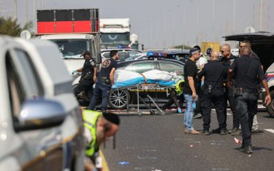 1 Officer Dead, 4 Others Wounded In Terrorist Attack In Israel, Suspect Killed By Armed Citizen oan