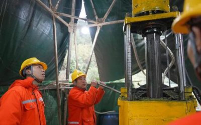 China Discovers World’s Largest Gold Deposit Worth $83 Billion