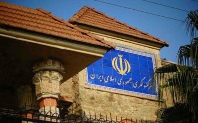 Armed Terrorists Attack Iranian Consulate In Syria, Tehran Says