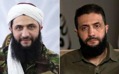 Abu Mohammad al-Julani: Putting Lipstick On A Pig