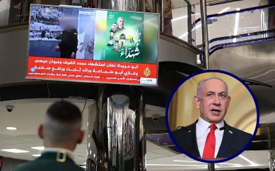 Hamas Halts Hostage Release, Accuses Israel Of Violating Ceasefire Agreement oan