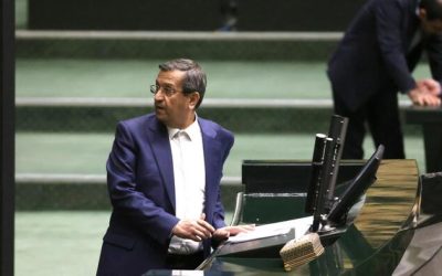 Iran Sacks Economy Minister As US Sanctions Persist, Crisis Worsens