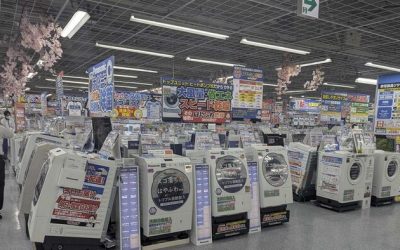 Do Household Appliances Really Not Last As Long As They Used To?