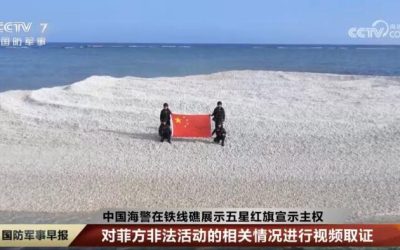 China Seizes Disputed Reef In South China Sea, Next To Key Philippines Military Base
