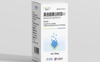 FDA Approves Chinese Non-Opioid Painkiller Alternative To Morphine That Could Reduce Fentanyl Overdoses