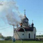 stgeorgechurchbelgorod.jpg