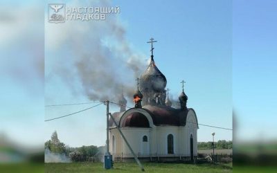 Ukrainian Drones Have Been Targeting Historic Orthodox Churches In Russia