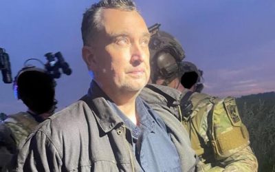 Minnesota Lawmaker Assassin Apprehended After Multi-Day Manhunt