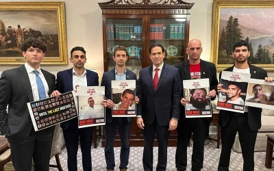 Rubio holds meeting with families of hostages held by Hamas, ‘Real victory in Gaza will be when they are all home’ oan
