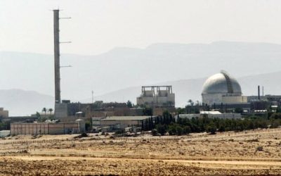 Iran Says It Obtained Trove Of Documents On Israel’s Secret Nuclear Arms