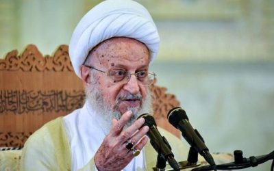 Top Iranian Cleric Issues Fatwah Calling For All Muslims To Seek Vengeance On US, Israel