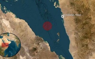 Merchant Ship Attacked With RPGs In Southern Red Sea Chokepoint