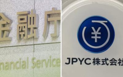 Japan To Launch First Yen-Based Stablecoin