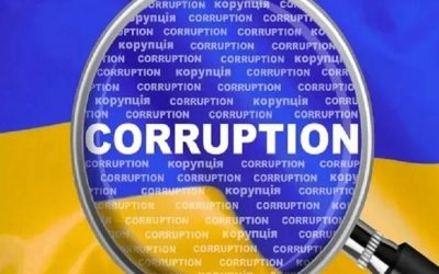 How Far Will Ukraine’s Corruption Scandal Go?