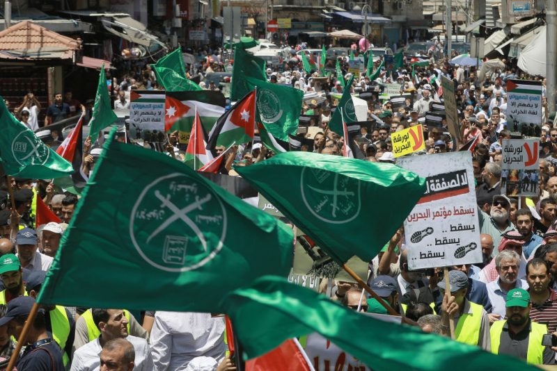 Trump admin. designates 3 branches of Muslim Brotherhood as terrorist organizations oan