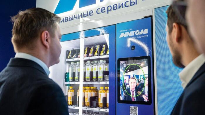 Russia Expands Biometric ID System… Again