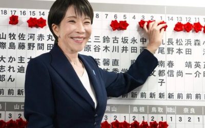 A Japanese Lesson For Troubled Britain