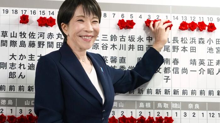 A Japanese Lesson For Troubled Britain