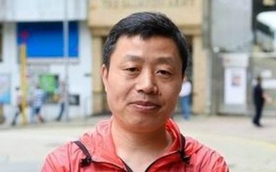Chinese Journalist Who Exposed CCP’s Labor Camp Abuses Still In Custody in Beijing