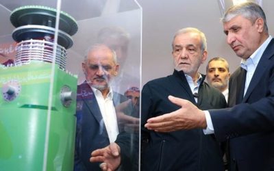 President Trump ‘Curious’ Why Iran Hasn’t ‘Capitulated’