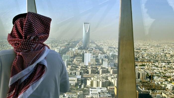 Saudi Arabia Records Largest Budget Deficit Since 2020