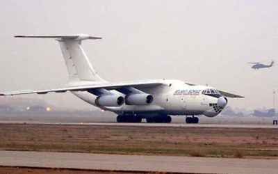US-Sanctioned Russian Military Transport Plane Touches Down At Cuban Airfield