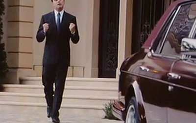 Wall Street Bonus Pool Hits Record Despite “Domestic And International Upheavals”