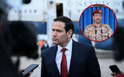 Rubio suggests at G7 meeting that the conflict in Iran could end in weeks, not months, as Houthis attack Israel oan