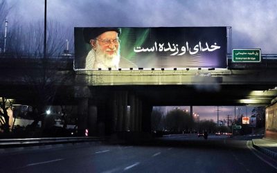 How American and Israeli intelligence agencies closely monitored Khamenei for months before his assassination oan