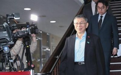 Former Taiwanese Presidential Candidate Sentenced To 17 Years In Corruption Case