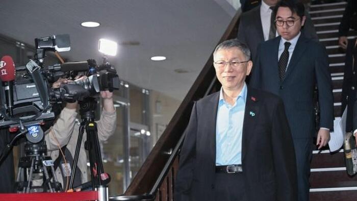 Former Taiwanese Presidential Candidate Sentenced To 17 Years In Corruption Case