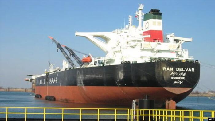 US Removes Sanctions On Iranian Oil Stranded At Sea To Boost Overall Supply