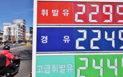 Price Controls Arrive: South Korea, Taiwan Impose Fuel Price Cap