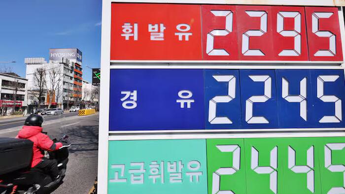 Price Controls Arrive: South Korea, Taiwan Impose Fuel Price Cap