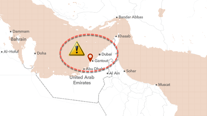 Metal Shock: Gulf’s Largest Aluminum Producer Declares Force Majeure