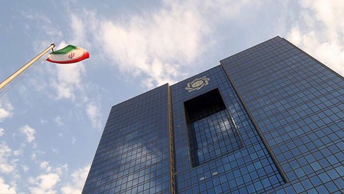 Iran Announces First Hormuz Toll Fees Successfully Transferred To Central Bank