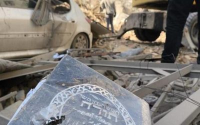 Synagogue In Tehran ‘Completely Destroyed’ In US-Israeli Strikes On Area