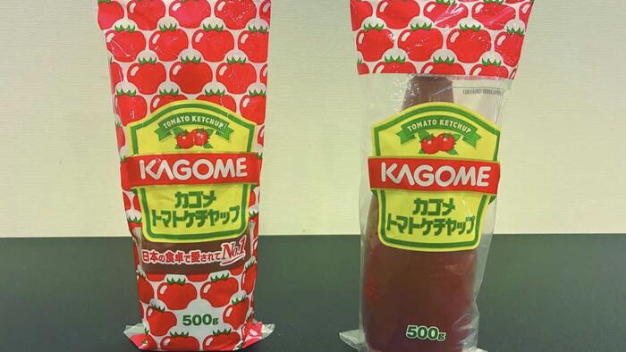 Japanese Company Simplifies Ketchup Packaging Amid Ink Shortage Tied To Middle East Conflict