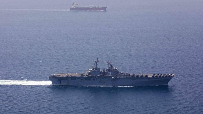 Third Iran-Linked ‘Shadow Fleet’ Tanker Seized By US Navy Off South Asia