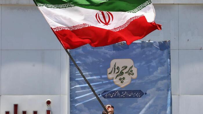 The $300 Billion Wager: Inside The Private Fund At The Center Of The U.S.-Iran Framework